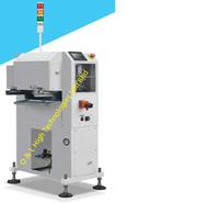 SMT PCB Cleaning Machine